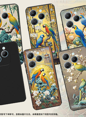 适用传音InfinixHot40Pro手机壳防摔鹦鹉Hot30Play潮流磨砂壳InfinixHot40i商务Hot30PlayNFC保护套