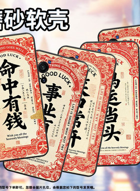 适用vivoX9手机壳X9sPlus防摔V1938T超薄viviX80Lite男女X23硅胶X60商务X80V2133A时尚X21ud命中有钱软壳