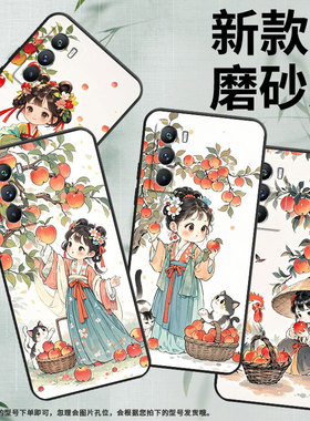 适用vivoT1手机壳5G国外版黑色V2151商务viviT2防摔T2x摘苹果女孩全包T1x时尚V2334男女款T3高级硅胶保护套