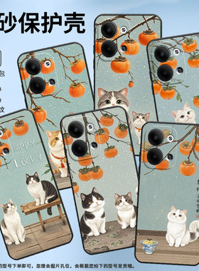 适用OPPOReno3Pro手机壳CPH2109耐磨小白猫抬头保护套Reno9全包边Reno5Pro+硅胶PJH110商务Reno12Pro磨砂壳