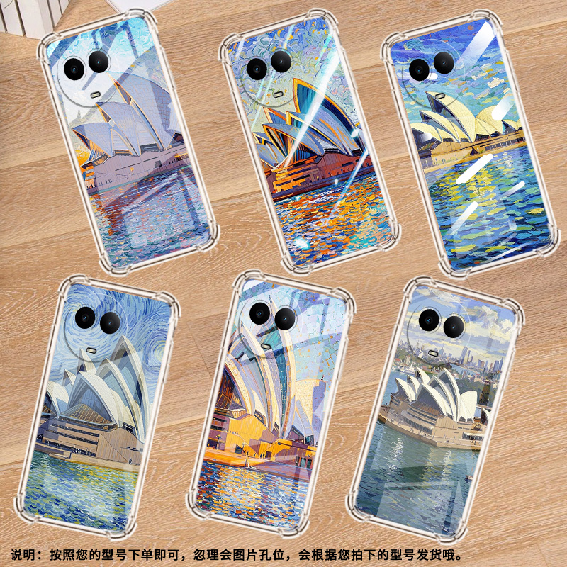 适用Realme真我C51手机壳真我C53全包边RealmeC55悉尼歌剧院RealmeC61气囊壳真我C63四角防摔防摔硅胶保护套