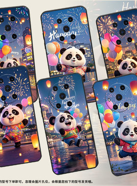 适用荣耀Magic4手机壳3至臻版全包城市的夜晚防摔honor保护套Magic4Promagic6Pro商务BVL-N59耐磨7Pro软壳