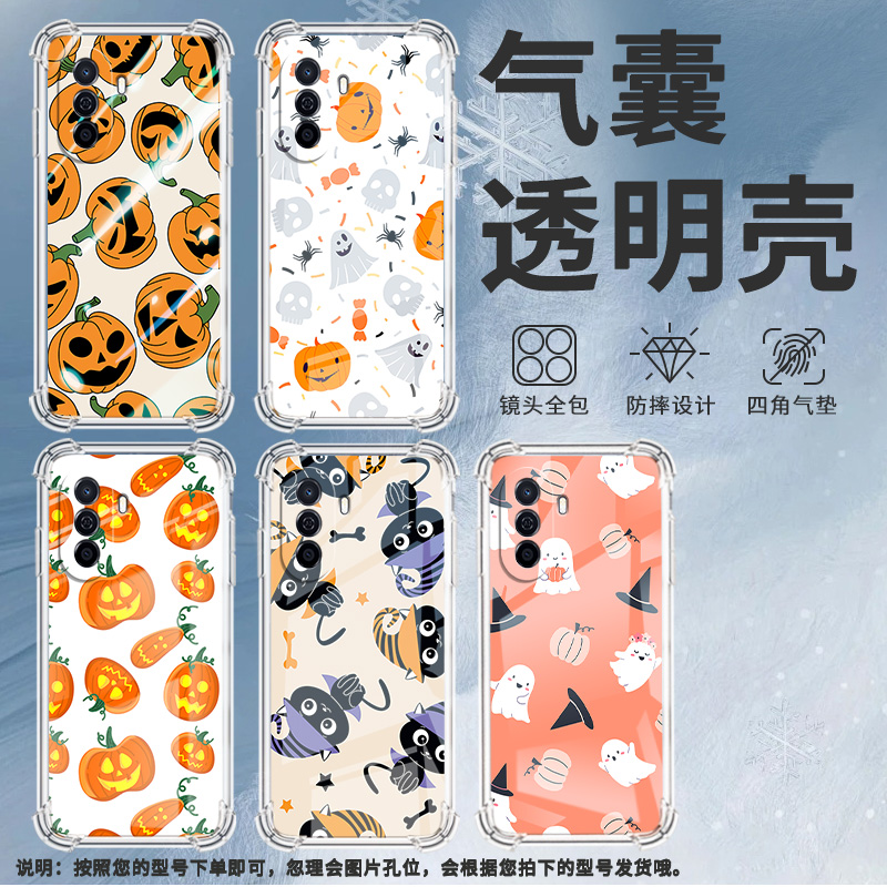 适用华为novaY60手机壳novaY61全包边华为novaY70高级感novaY70Plus气囊壳华为novaY72南瓜保护套