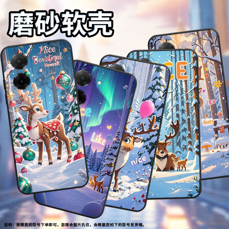 适用红米15C国际版手机壳K80Ultra雪景里的鹿K70冠军版23076RN4BI防摔note15Pro+保护套Turbo4Pro时尚软壳