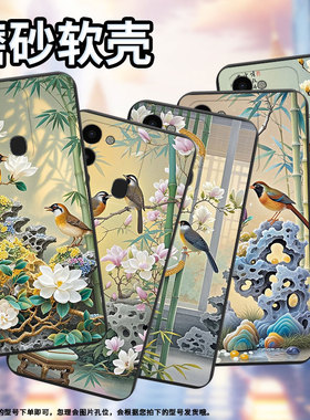 适用传音TecnoSpark9T非洲手机壳Spark9Pro商务Spark9磨砂壳TecnoSpark8C防摔画眉鸟Spark30Pro保护套