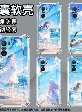 适用小米PocoC31手机壳PocoF3白裙女孩小米PocoF7Ultra气囊壳PocoF2Pro时尚小米PocoF7Pro高级感防摔硅胶保护