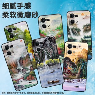 适用oppof1plus手机壳findx2lite/f21pro/findx3lite霜叶知秋f17新款f3plus磨砂f15春华秋实f11挂绳f9个性f19