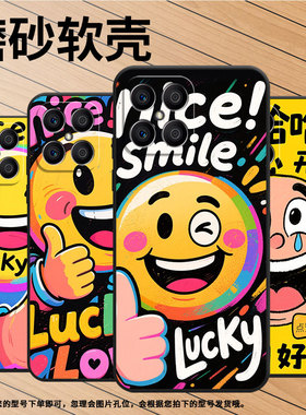 适用荣耀X9CSmart手机壳X5B全包边VNE-LX1硅胶honorX5BPlus眨眼笑脸X7耐磨VNE-N41商务X8C荣耀X9保护套