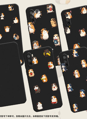 适用诺基亚C12Plus气囊手机壳诺基亚C12四角防摔Q版豚鼠NokiaC01+手机壳诺基亚C12Pro硅胶TA-1383保护套