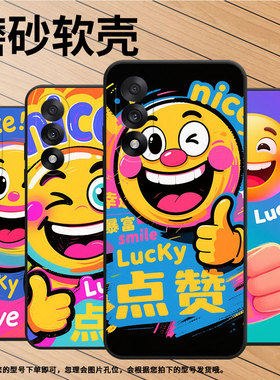 适用一加nordce5手机壳nord5潮流oneplus5全包边cph2709保护套ace5竞速版轻薄ace5至尊版防摔a5000软壳