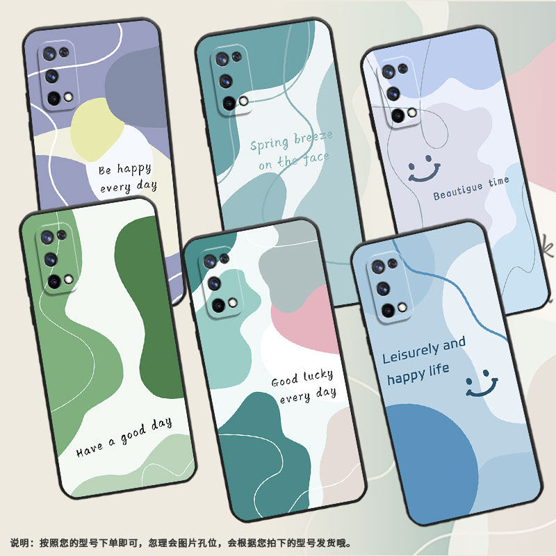 适用RealmeC2手机壳RMX1901硅胶X2商务X3真我X7保护套RMX2121个性X7max防摔色块拼接高级C3I耐磨X50软壳