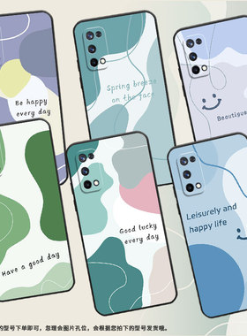 适用RealmeC2手机壳RMX1901硅胶X2商务X3真我X7保护套RMX2121个性X7max防摔色块拼接高级C3I耐磨X50软壳