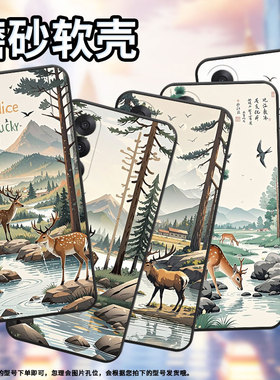 适用一加5手机壳Oneplus5T全包边A6003商务一加6保护套一加ACE5至尊版防摔ACE5竞速版耐磨A5000高级感软壳