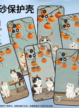 适用vivoY50手机壳Y54s高级V2031细外壳viviY52纯黑色Y53s商务V2164A男女款Y56时尚Y53t浅青色帛纸保护套