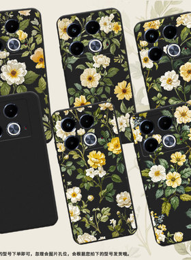 适用传音InfinixNote40手机壳中国风复古花卉Note40Pro+磨砂壳InfinixNote40Pro高级感X6853潮流保护套