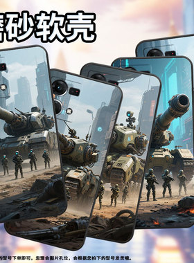 适用OPPOF1Plus手机壳F1s超薄F19Pro防摔CPH1823商务巨型坦克0pp0F11Pro/F17保护套CHP2219硅胶F15软壳