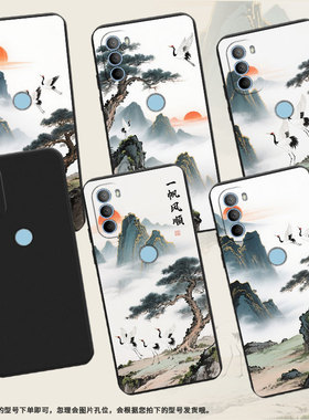 适用MOTOG10手机壳全包边商务G22磨砂壳山水画MotorolaG31背指纹版超薄G31侧指纹版中国风G41保护套