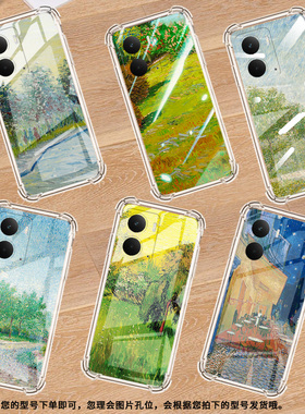 适用Realme15手机壳真我P3Pro简约公园草坪RealmeNote60硅胶气囊壳真我GT7Pro商务RealmeC61男女保护套
