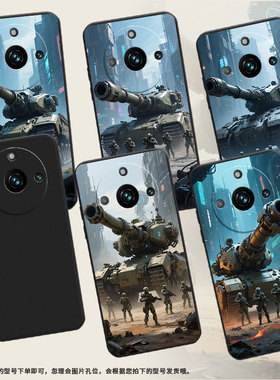 适用RealmeNote60x手机壳真我Narzo60Pro时尚磨砂壳坦克巨兽RealmeNote60超薄防摔全包RMX3782潮流保护套