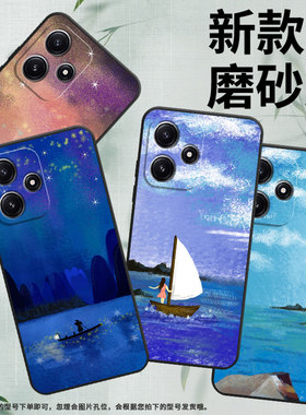 适用小米pocom3手机壳pocom5印度版/pocom4/pocom5卡通pocom6情侣pocom7挂绳pocom4pro创意pocom3pro商务个性