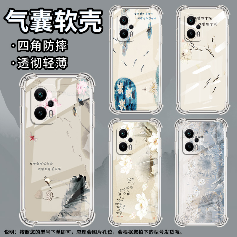 适用小米PocoX2手机壳小米PocoX3盛开的莲花PocoX3NFC+气囊壳小米PocoX3Pro防摔小米PocoX3NFC高级感保护套