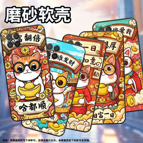 适用华为nova13i手机壳nova9SE全包边日富一日CHA-AL80耐磨HUAWEInova11商务BLK-AL00保护套Hinova11软壳