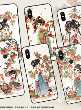 适用小米5手机壳防摔XiaomiNote3耐磨MCE16全包A2Lite硅胶M1804E4A拿苹果女孩6X商务POCOF2Pro轻薄保护套