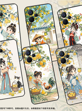 适用三星M02手机壳M14梨树下女孩SM-M105F全包边samsungM12磨砂壳M10防摔爆SM-M145F黑色M20硅胶M21s保护套