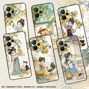 适用三星M02手机壳M14梨树下女孩SM M145F黑色M20硅胶M21s保护套 M105F全包边samsungM12磨砂壳M10防摔爆SM