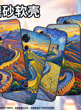 适用一加7手机壳KB2001时尚Ace5Pro防摔一加7T磨砂壳Oneplus10R梵高的油画1+9RT耐磨ACEPro商务PGZ110软壳