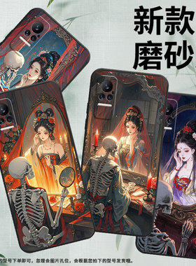 适用小米civi手机壳civi3超薄背对镜头xiaomi耐磨mix4保护套note10lite商务小米note10硅胶m1910f4e软壳