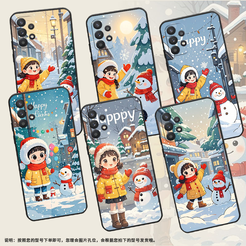 适用三星A20手机壳A22S高级SM-A226B细外壳samsungA23硅胶A30S商务GalaxyA33个性SM-A356E保护套飘落的雪花