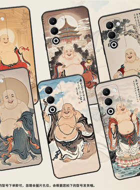 适用OPPOA5x手机壳CPH2735防摔0pp0K12s全包F29保护套PKT110耐磨OPPOReno13Pro硅胶OPPOR7s商务弥勒佛