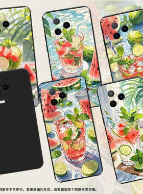 适用传音InfinixNote30VIP手机壳中国风Note12Pro夏天冰饮超薄InfinixNote12磨砂壳Note40x高级感保护套