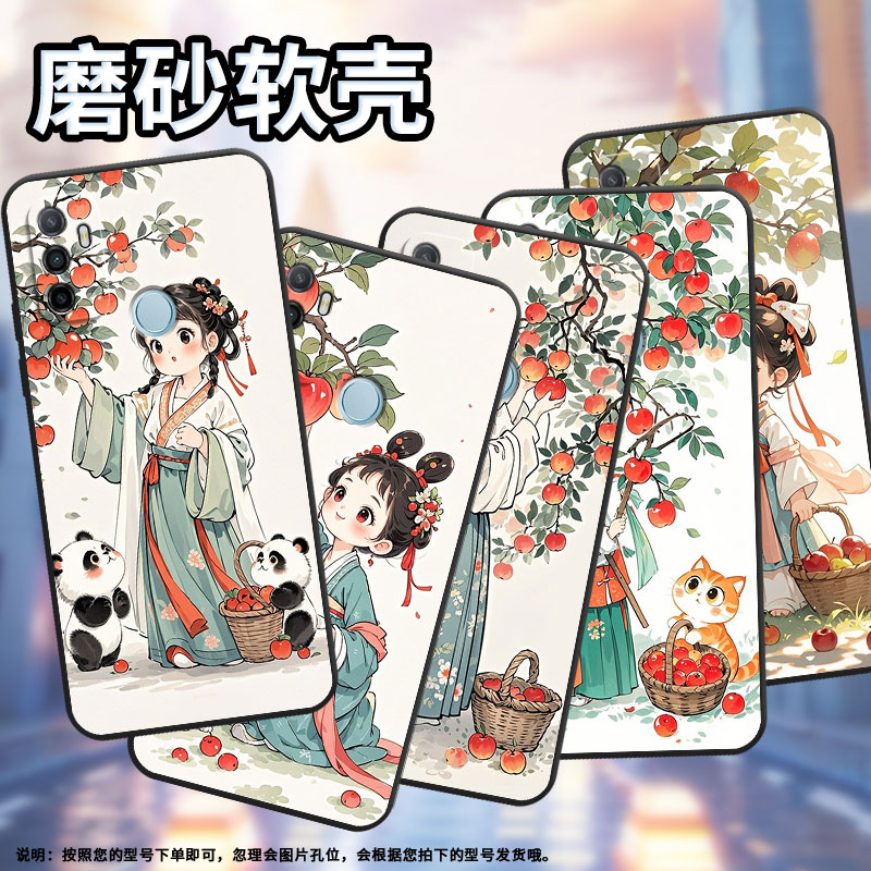 适用OPPOA17手机壳4G国外硅胶CPH2471超薄A31男女CPH2073软壳0pp0A54S摘苹果女孩商务A33高级PEHM00保护套