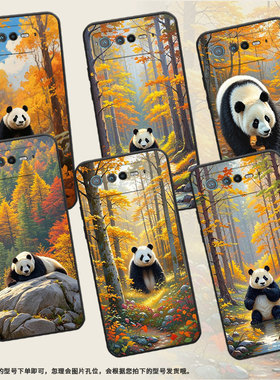 适用华硕ROG6手机壳AI2201_D全包边ROG7软壳AsusROGPhone8耐磨ROG8Pro商务成年的熊猫AI2205_C硅胶ROG9保护套