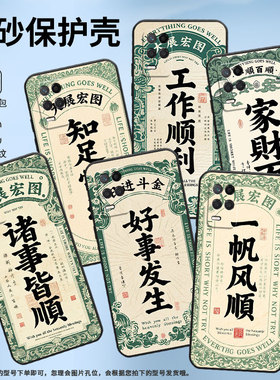 适用RealmeNarzo30手机壳Narzo30A纯黑色RMX3430好事发生真我Narzo50i保护套30Pro防摔RMX3761硅胶软壳