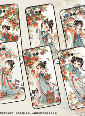 适用华硕9pro手机壳ai2201_d全包边rog7软壳asusrogphone8耐磨rog8pro苹果树下女孩ai2205_c硅胶rog9保护套