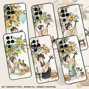 适用中兴axon30ultra手机壳超薄a2322防摔zteaxon40pro全包边中兴axon40ultra简约风axon30ultra保护套