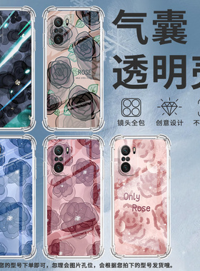 适用荣耀X5手机壳荣耀X5Plus全包边荣耀X5B高级感荣耀X5BPlus红色山茶花荣耀X6气囊壳时尚商务简约保护套