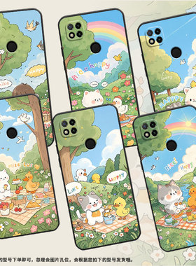 适用红米7手机壳7A防摔爆M1908C3IC全包Redmi10A小鸭子野餐时尚9Power保护套红米10x/10C硅胶220233L2C软壳