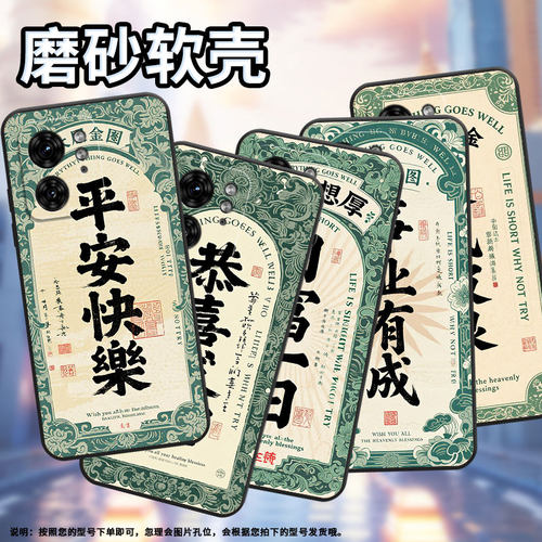 适用MOTOX30Pro手机壳XT2243-2四方进宝S50Neo摩托罗拉G85防摔Motoedge+2023高级Edge40NeoXT2401-2软壳