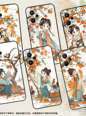 适用Realme8Pro手机壳RMX2030真我6/8S纯黑色Realme8个性RMX3612保护套摘柿子女孩真我9i商务9Pro+磨砂壳