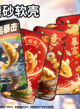 适用红米9A手机壳锦鲤商务时尚红米9AT印尼版磨砂壳高级感红米9ASport全包边红米9i运动版男女保护套