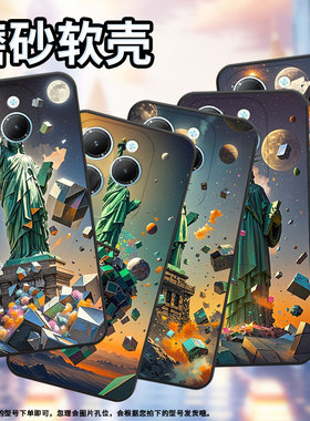 适用传音TecnoPova3手机壳InfinixSmart8保护套Hot40油画风格LF7n轻薄Pova6Pro耐磨X6525硅胶Li9磨砂壳