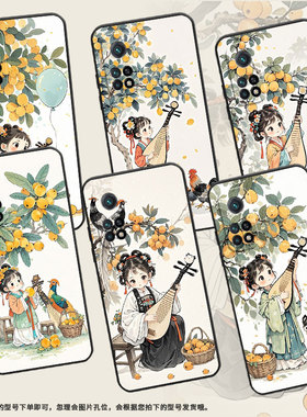 适用小米CC9手机壳小米9SE全包边M1803E1A超薄Xiaomi9T黑色梦幻感小米9/9Pro硅胶M2007J3SY时尚保护套