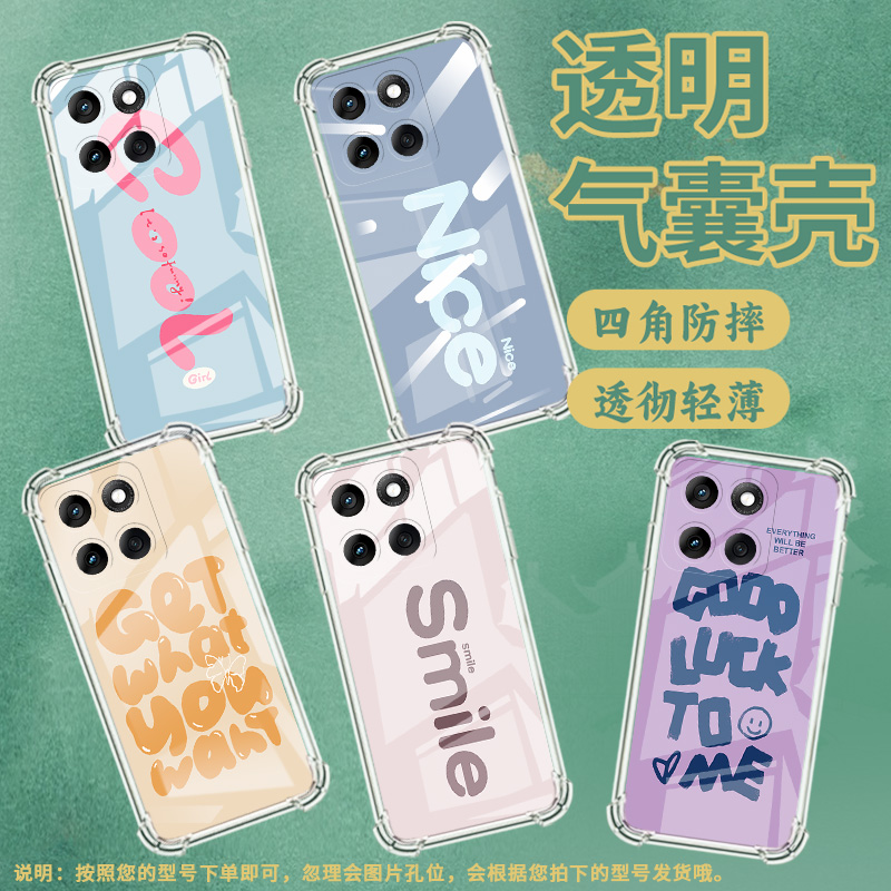 适用摩托罗拉Edge60手机壳MotoG86潮流灰蓝NiceEdge60s防摔气囊壳MotoG86Power硅胶摩托罗拉G96保护套