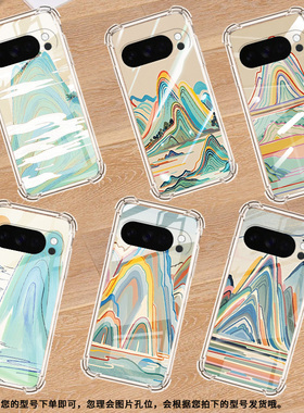 适用谷歌GooglePixel10手机壳Pixel10Pro防摔彩色山峰气囊壳9ProXL男女Pixel3AXL硅胶Pixel4A商务保护套