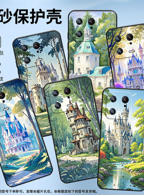 适用小米10手机壳小米10至尊版全包边Xiaomi11超薄M2102J2SC蓝色城堡小米12x硅胶防摔2210132G个性保护套