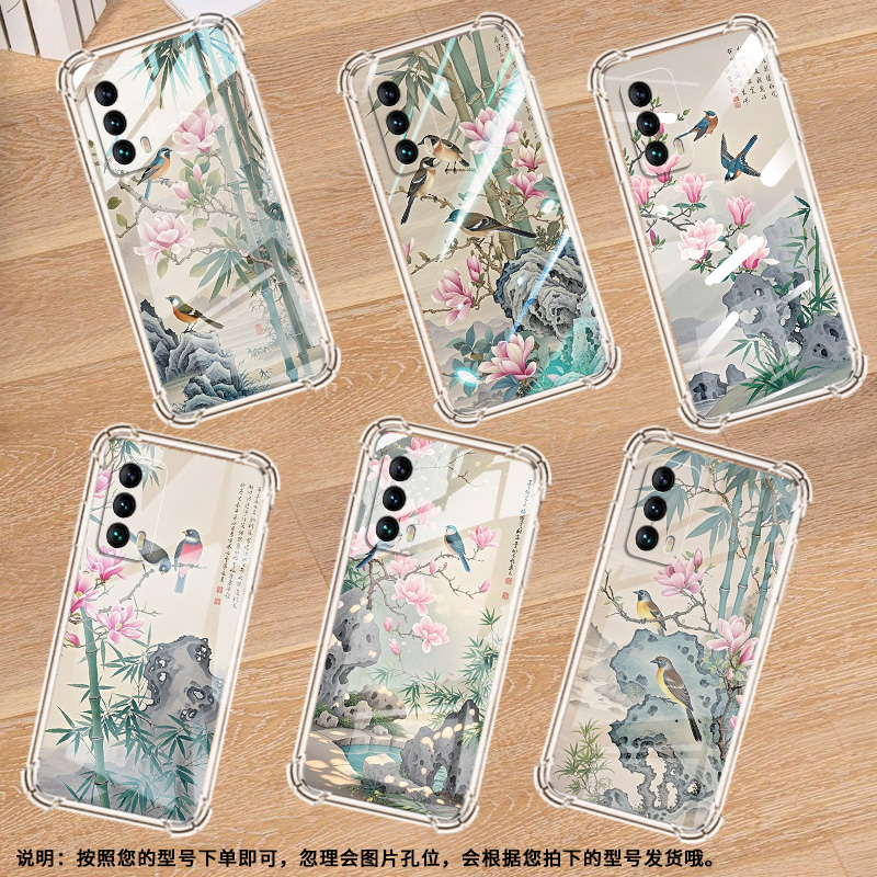 适用魅族16thPlus手机壳魅族18雀鸟魅族18Pro高级感魅族16Plus气囊壳魅族16T防摔硅胶中国风保护套